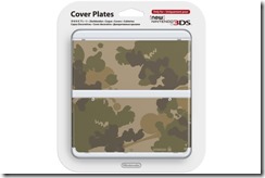new3ds-coverplate-camouflage44-package-480x320