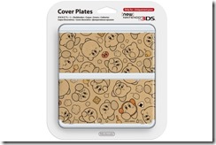 new3ds-coverplate-kirby58-package-480x320
