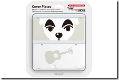 new3ds-coverplate-kkslider41-package-480x320