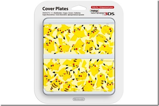 new3ds-coverplate-pikachu57-package-480x320