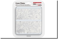 new3ds-coverplate-supersmash39-package-480x320