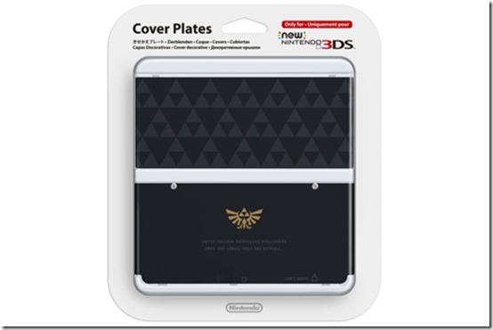 new3ds-coverplate-zelda55-package-480x320