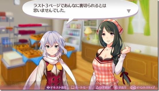 omega_001_cs1w1_720x