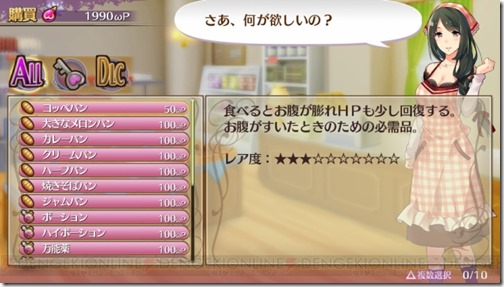 omega_002_cs1w1_720x