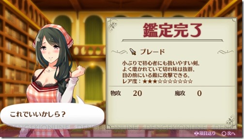 omega_007_cs1w1_720x