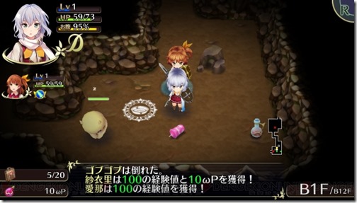 omega_008_cs1w1_720x