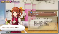 omega_012_cs1w1_720x