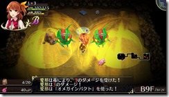 omega_014_cs1w1_720x