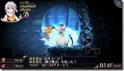 omega_015_cs1w1_720x