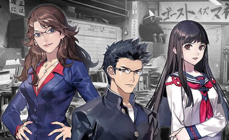 Tokyo Twilight Ghost Hunters' Enhanced Version To Release This November In  Japan - Siliconera