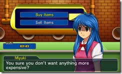 04_みゆきの店_英語