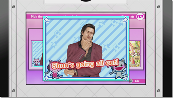 Mini-Game_14_1446081724