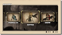 PGW_2015_Screenshot_17_1445975180