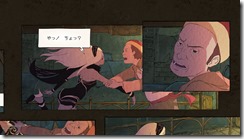 PGW_2015_Screenshot_7_1445975160