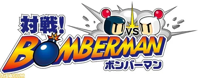 Bomberman Games Online 🕹️