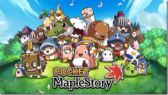 openpublicdocument (2)