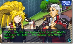 pxz2 english