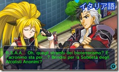 pxz2 italian