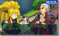 pxz2 korean