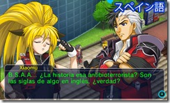 pxz2 spanish