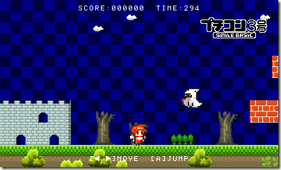 ss-preinstall-game-3