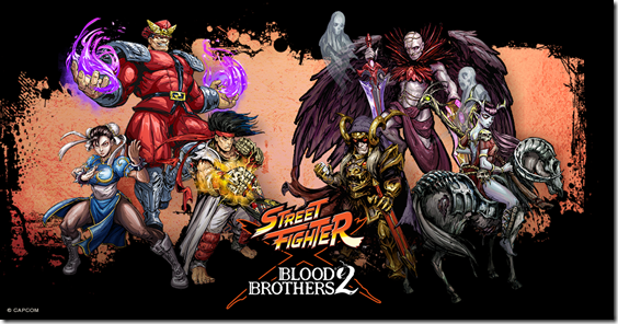 BB2 - Street Fighter characters 1