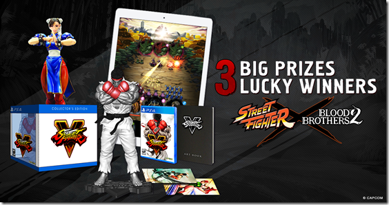 BB2 - Street Fighter - prizes