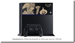 Gallery_dqbuilders_1