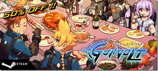 STEAMセールバナー