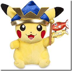 childrens day pikachu