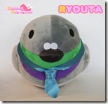 hatoful ryouta plush