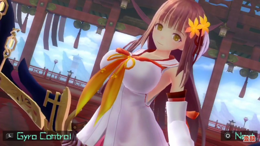 PS Vita Exclusive Valkyrie Drive: Bhikkhuni Launches In The West