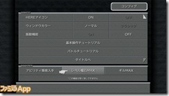 234cb7f29d625c00cb1c9c13361cad2b