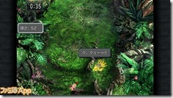 3e8a99c04aa525b49a1244a070d5ed5a