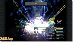 4e53cfb488bbc0ef6c2ca00477e4c02e