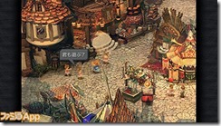 8c9330f1bbff127ed70151efaa86ff7a