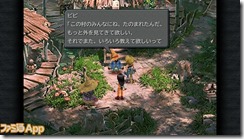 95d82218bf4d20a05224ddf42333323f