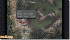 96d02282cdc19722a71b2e7aea458b8f