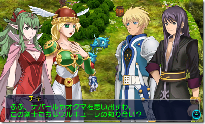 PXZ2_NINTENDO_TIKI_02