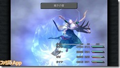 b335c8544adea5df64b1872ea88dadf3