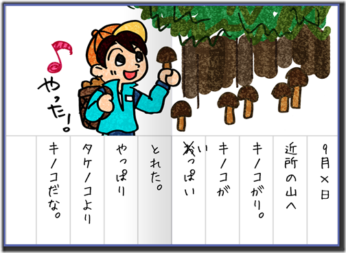 pg_1211_p6mjrjygjx9n