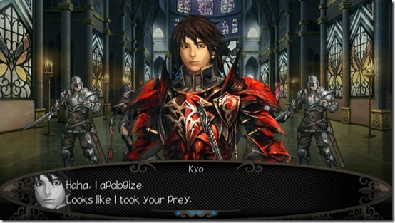 stranger sword city 5