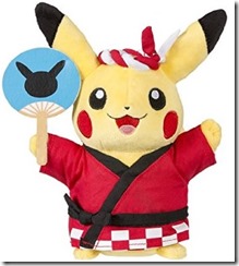 summer festival pikachu