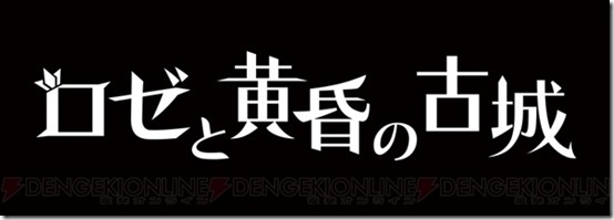 000000_cs1w1_600x212