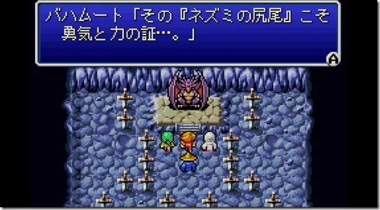 104ee39820396484d7c53f8264b48780a106c4ad8a91c1e8c3f642299b65ed3d