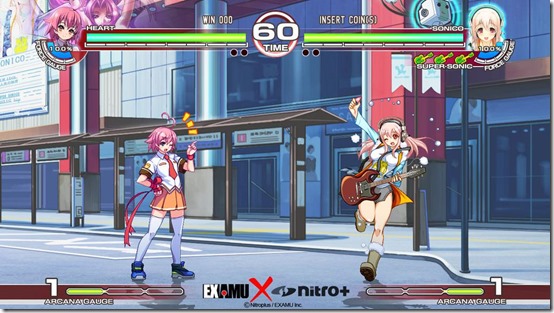 Heart-Aino-Nitroplus-Blasterz