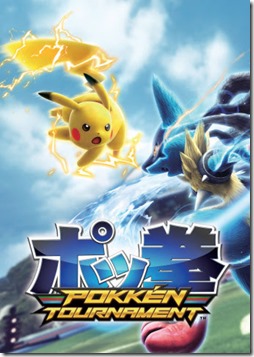 Pokken Tournament 1