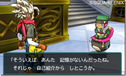 Dragon Quest Monsters Joker 3 Shows More Of Its Character