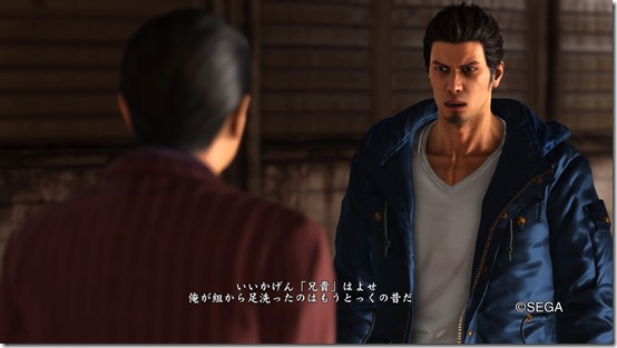 ryu-ga-gotoku-6_160128-3_compressed