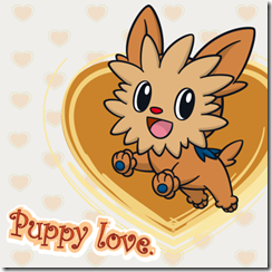 10968467_678152202306727_1759631638036334674_n